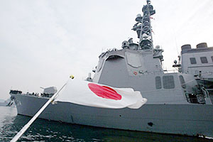 Japan is expected to deploy two warships armed with missile interceptors 
